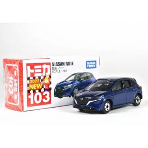 トミカ赤箱 21 アバルト124スパイダー(初回特別仕様) : ミニカー