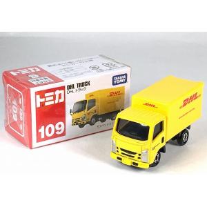プチプチ梱包！　トミカ　DHL　いすゞエルフ　絶版　DHL　トラック プチプチ梱包！ 廃盤 トミカ DHL トラック 絶版 赤箱 109 いすゞ