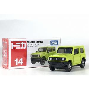 トミカ トイザらス限定 スズキ ジムニー 10個セット 新品未開封 adoingplus-shopping_4904810906957