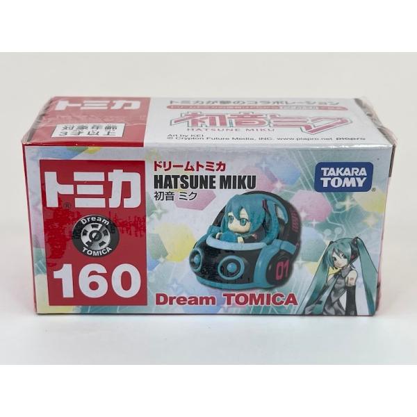 絶版★No.160 初音ミク ドリームトミカ