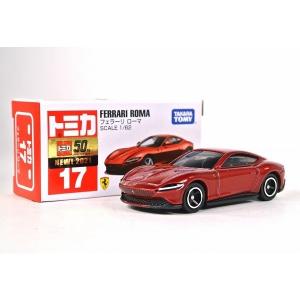 トミカプレミアム 絶版☆04 三菱 パジェロ トミカ プレミアム