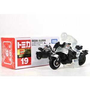 トミカ 絶版☆No.89 いすゞ ギガ トレーラーハウス : アイアイ