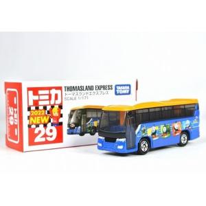 トミカ No.128 那覇市消防局 ハイパーミストブロアー車 ロングタイプ