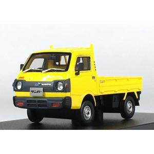 ☆マツダ ポーター キャブ【1966-1977】イエロー Hi-Story : アイアイ