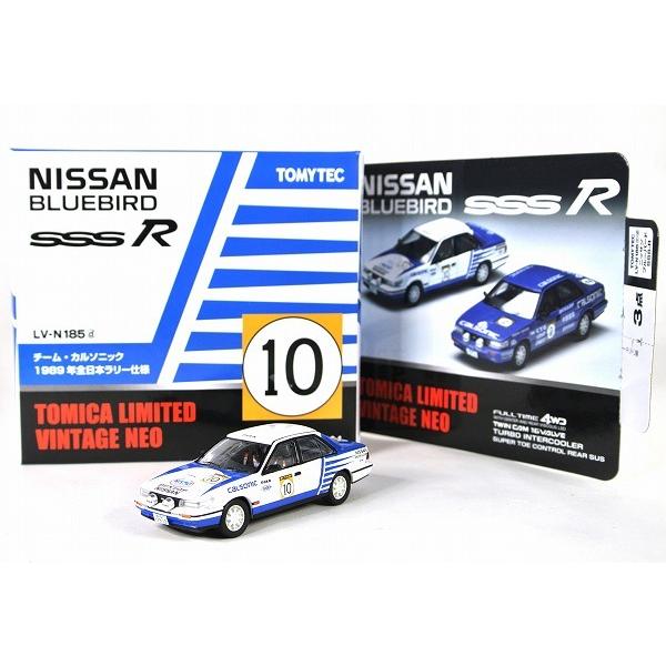 LV-N185d 日産 ブルーバード SSS-R チーム・カルソニック 1989年 全日本ラリー仕様...