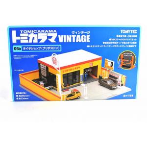 トミーテック 09b カーポート トミカラマ ヴィンテージ : アイアイアド