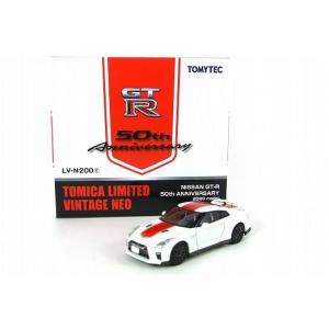 TOMYTEC トミカリミテッドヴィンテージネオ LV-N148e 日産 GT-R