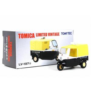 トミーテック LV-143d ダイハツ ミゼット (黄緑/ベージュ) フィギュア