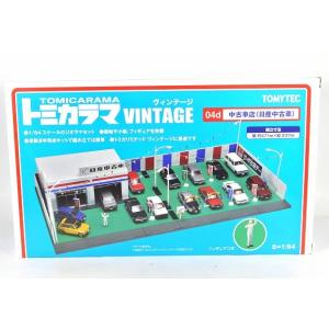 タカラトミー（TAKARA TOMY） トイズ・ドリーム・プロジェクト
