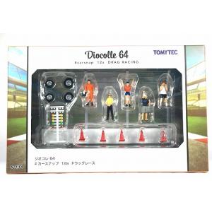 トミーテック ジオコレ64 #カースナップ30a ソロキャンプ (ホンダ