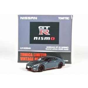 グレー model NISMO GT-R 2022