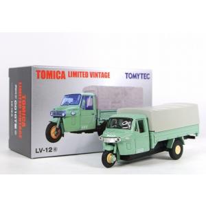 トミカリミテッドヴィンテージ　ダットサン　ブルーバードバン　ヨコハマタイヤ LV-81d ダットサン ブルーバードバン（ヨコハマタイヤ） | トミカ