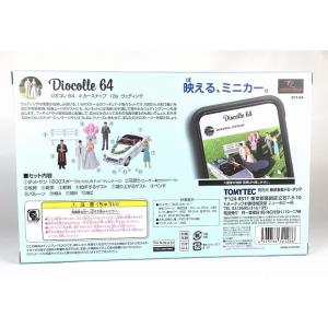13a ウェディング トミカリミテッドヴィンテ...の詳細画像1