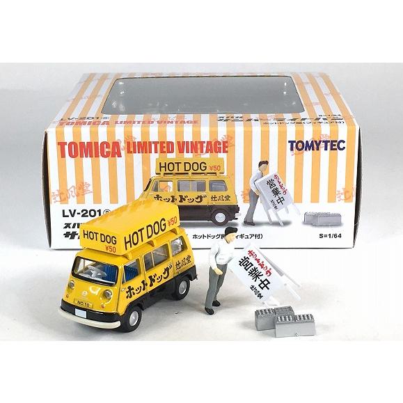 LV-201a スバル サンバー ライトバン ホットドッグ屋 (黄/黒) フィギュア付 トミカリミテ...