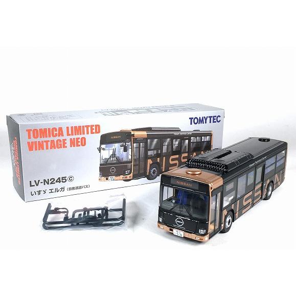 LV-N245c いすゞ エルガ 日産送迎バス (サンライズカッパーM/黒) トミカリミテッドヴィン...