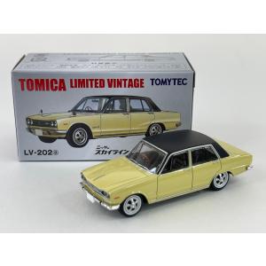 トミーテック LV-N278c 日産 セドリック シーマ TYPE−II