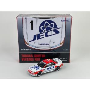 トミカプレミアム 日産 スカイライン GT-R V spec II Nur (ミレニアム