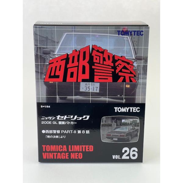 西部警察 26 日産 セドリック 200E GL 覆面パトカー TLV NEO