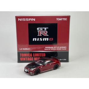 LV-N254e NISSAN GT-R NISMO Special edition 2022mod...