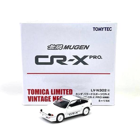 LV-N302a ホンダ バラードスポーツCR-X MUGEN CR-X PRO (白) 前期型 ト...