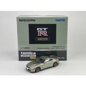 TOMYTEC トミカリミテッドヴィンテージネオ LV-N254a 日産 GT-R NISMO