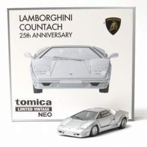 トミーテック LV-N254b NISSAN GT-R NISMO Special edition 2022model