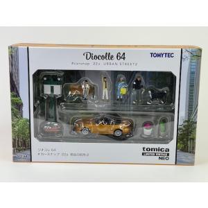 新品】トイザらス限定 チョロQ 頭文字D vol.2 イニシャルD 藤原とうふ