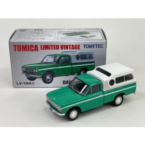 トミーテック LV-N266b 日産 GT-R premium edition T-spec