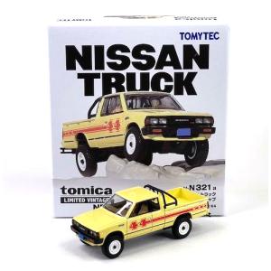 トミーテック LV-N 日産 スカイライン GT-R（R32）グループA プレーン