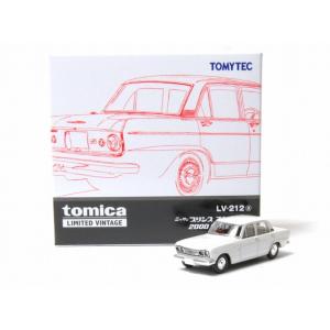 トミーテック LV-N353b 日産 スカイライン 2ドアスポーツクーペ 25GT