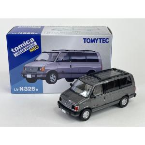 トミーテック LV-N325b シボレー アストロ LT AWD (水色/紺) 94年式