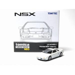 LV-N345a ホンダ NSX (パールホワイト) 98年式 トミカリミテッドヴィンテージ NEO