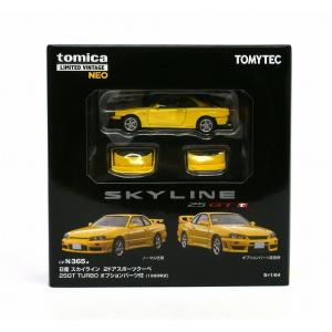 LV-N365a 日産 スカイライン 2ドア スポーツクーペ 25GT TURBO オプションパーツ付（黄）98年式 トミカリミテッドヴィンテージ ネオ