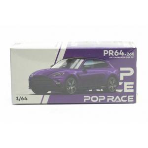 PR64-268 ASTON MARTIN DBX 707 - STORM PURPLE POP R...