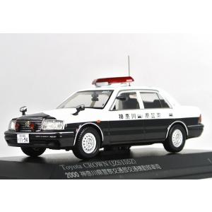 トヨタ レクサス LS460 2017 警察本部 幹部指揮車両 RAI'S : アイアイ