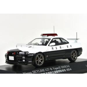 日産 スカイライン GT-R (BNR34) 2000 埼玉県警察 高速道路交通警察隊車両 (803) RAI’S｜iiado-oska