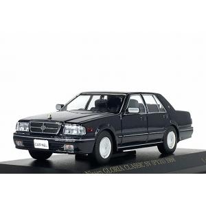 トヨタ センチュリー GZG50 2010 パールホワイト CAR-NEL
