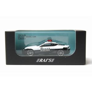 2005 警察本部警備部機動隊 特型遊撃車両 RAI'S : アイアイアド 2005 警察本部警備部機動隊 特型遊撃車両 RAI'S : アイアイアド