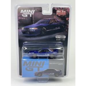 MiJo Exclusives Nissan スカイライン GT-R VR32 Top Secret...
