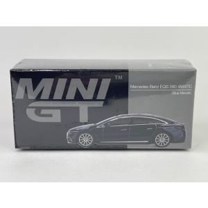 メルセデスベンツ EQS 580 4MATIC ナチュラルブルーメタリック 左