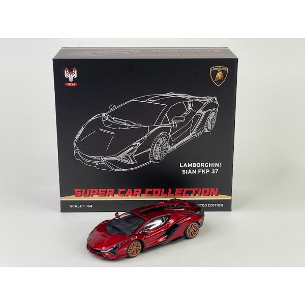 ランボルギーニ シアン FKP 37 Red Metallic SUPER CAR COLLECTI...