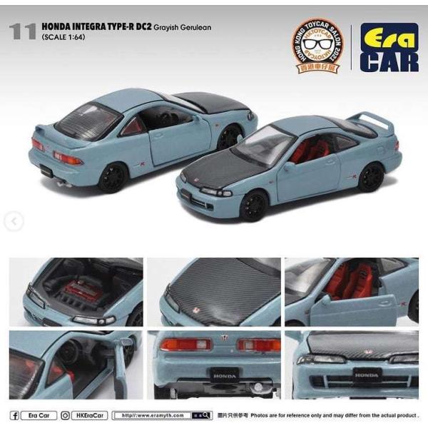 ホンダ インテグラ TYPE-R DC2 Grayish Gerulean 香港トイズカーサロン20...