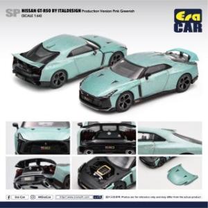 日産 GT-R50 BY ITALDESING Production Version ピンク グリー...