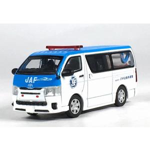 JAF TOYOTA HIACE 日本自動車連盟 三角コーン付