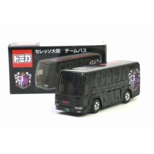 セレッソ大阪 チームバス 三菱ふそう エアロクィーン トミカ