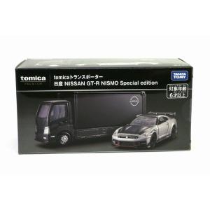 tomicaトランスポーター 日産 NISSAN GT-R NISMO Special editio...