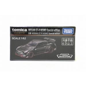 TOMICA BRAND STORE （ブランドストア） 日産 NISSAN GT-R NISMO Special edition 中国 アジア 限定 トミカ プレミアム