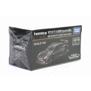 TOMICA BRAND STORE (ブラン...の詳細画像2