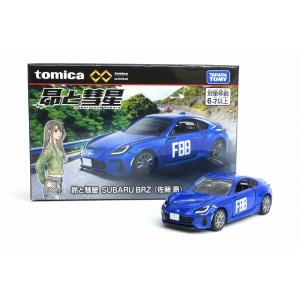 トミカ NO.18 日産 エクストレイル トミカ博 パトロールカー仕様