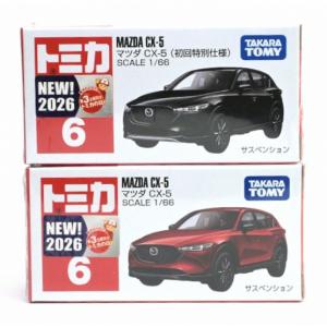 No.6 マツダ CX-5（通常品&初回特別仕様）2台セット トミカ